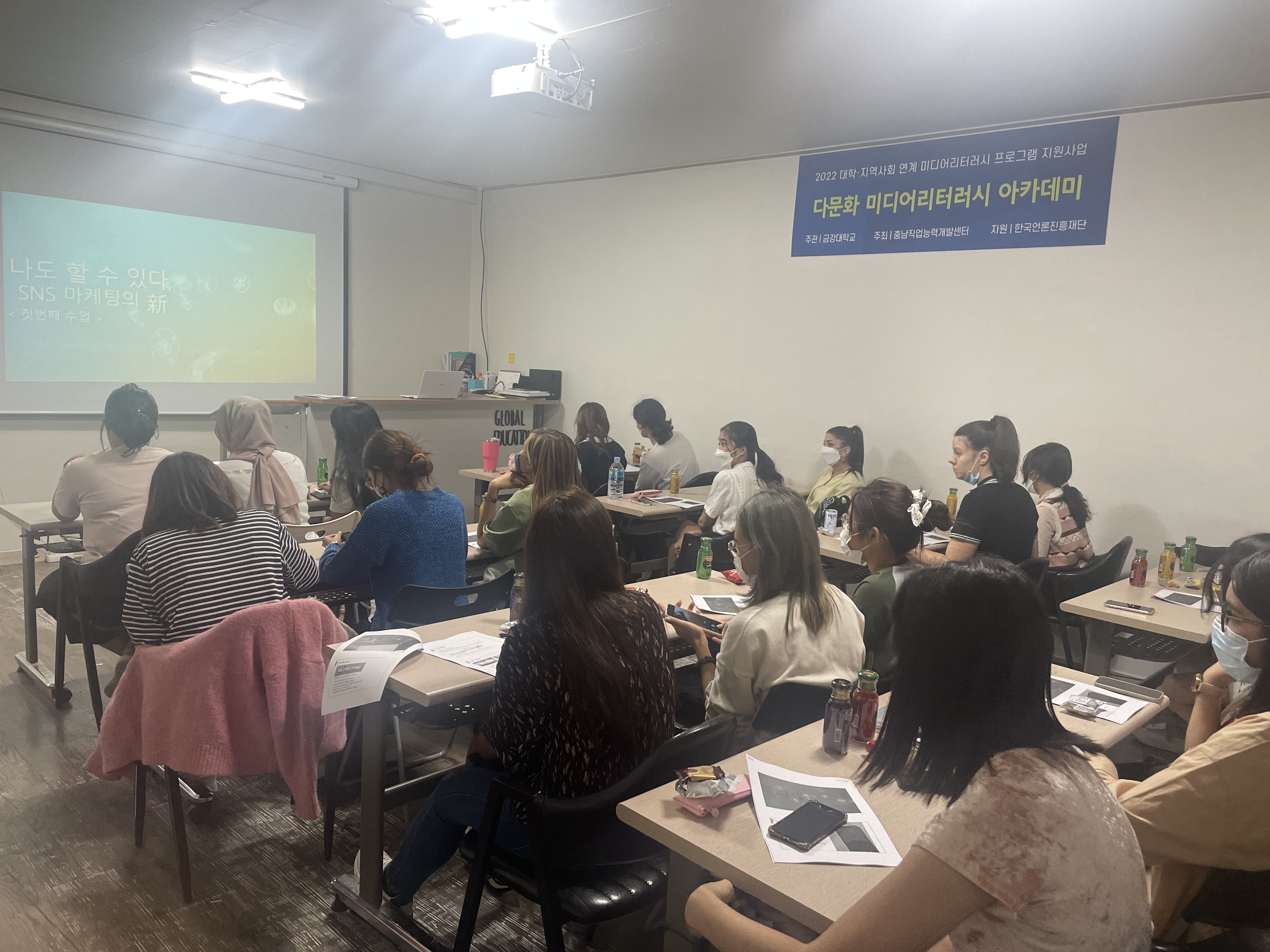 한국언론진흥재단 지원, 논산지역 다문화 구성원 미디어 리터러시 교육 프로그램 운영