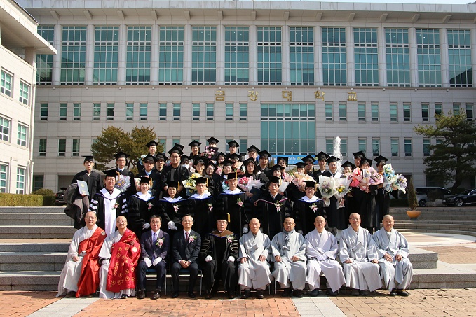 금강대학교 2023학년도 전기 학위수여식 개최