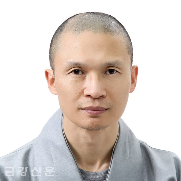 천태종립 금강대학교 부총장에 광도 스님