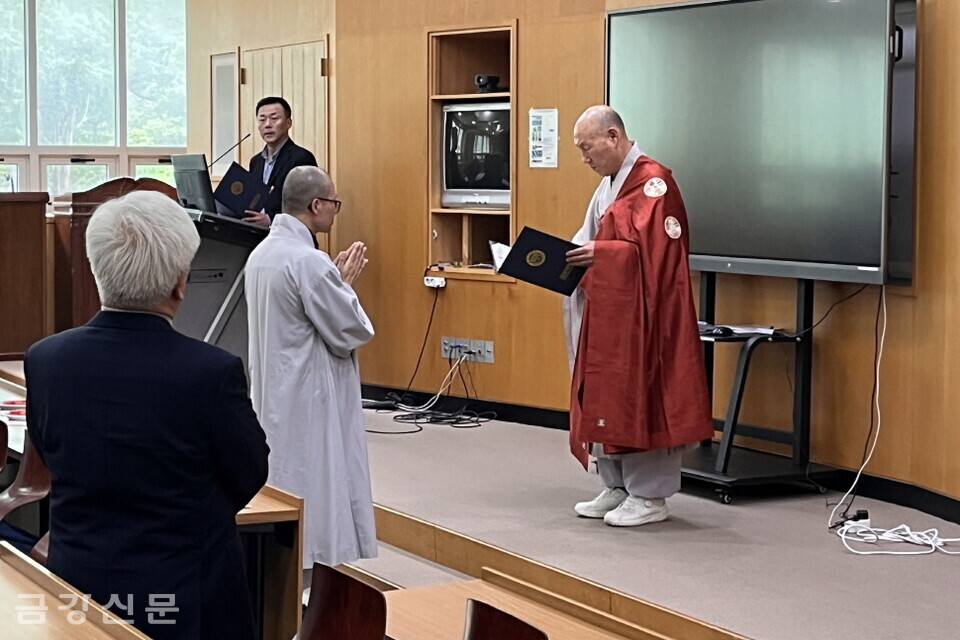 천태종립 금강대학교 부총장에 광도 스님